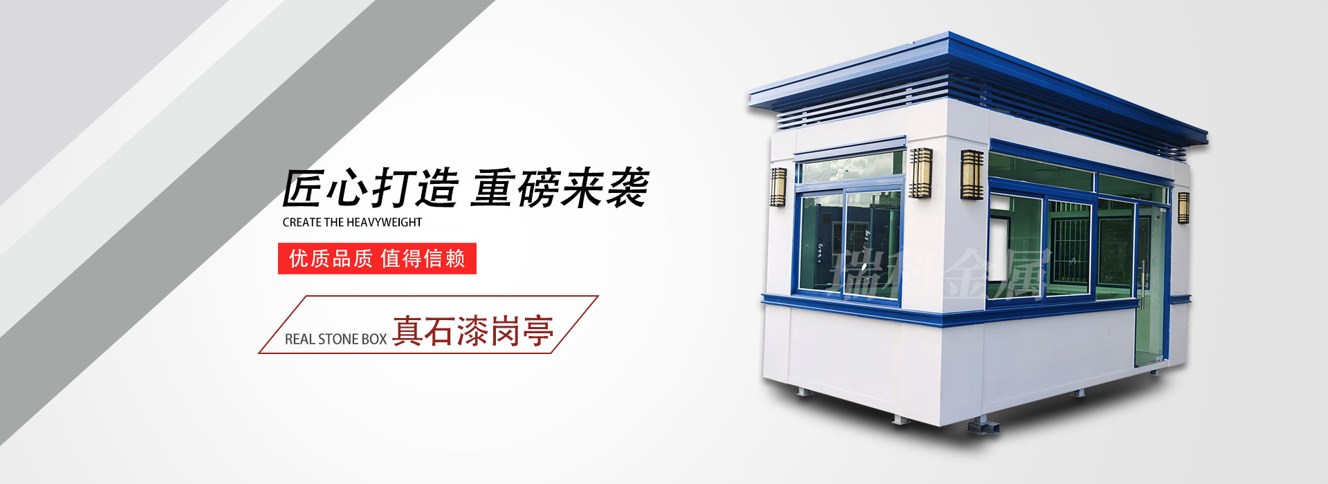 1597196411860625.jpg banner2水印.jpg